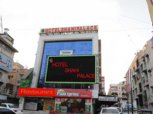 Hotel Shahi Palace - Vastrapur - Ahmedabad Image