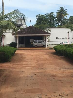 Kalpakavadi Inn - Karuvatta - Alappuzha Image