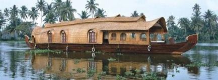 Attukkal House Boat - Finishing Point - Alappuzha Image