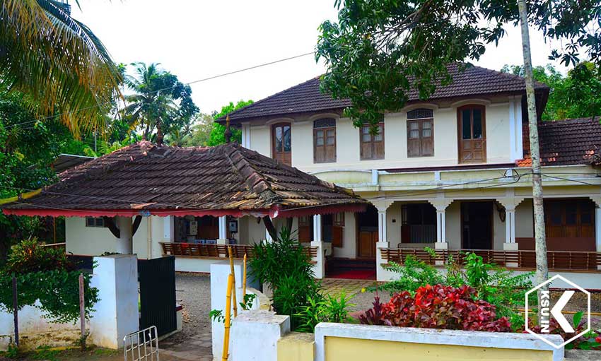 Akkarakalam Memoirs - Kainakary - Alappuzha Image