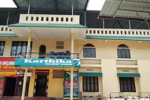 Karthika Tourist Home - Post Box No 22 - Alappuzha Image