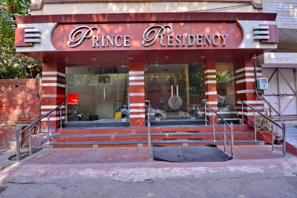 Hotel Prince Residency - Railway Link Road - Amritsar Image