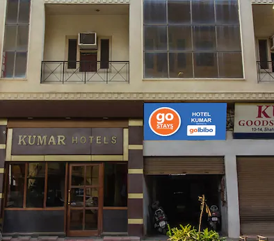 Kumar Hotels - Shaheed Bhagat Singh Road - Amritsar Image