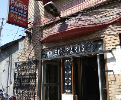 Hotel Paris - GT Road - Amritsar Image