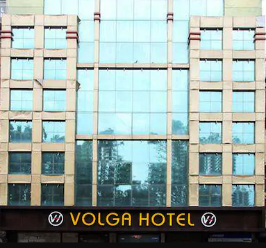 Hotel Volga - Railway Road - Amritsar Image