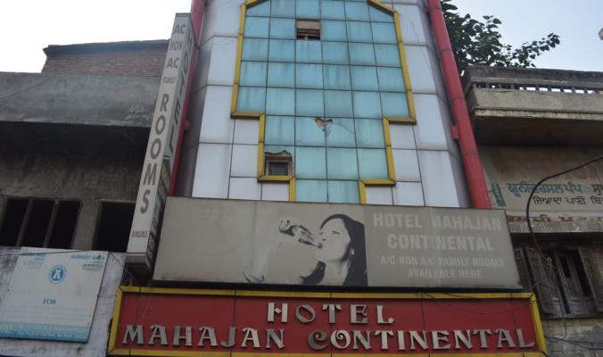 Hotel Mahajan Continental - Kot Atma Singh Road - Amritsar Image