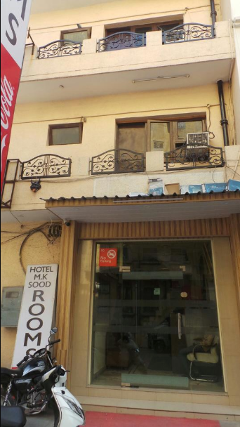 Hotel M.K. Sood - Old Lakkar Mandi - Amritsar Image