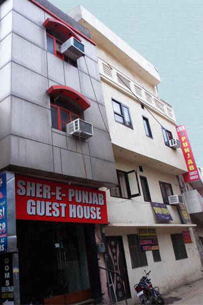 Sher E Punjab Guest House - Mahna Singh Road - Amritsar Image