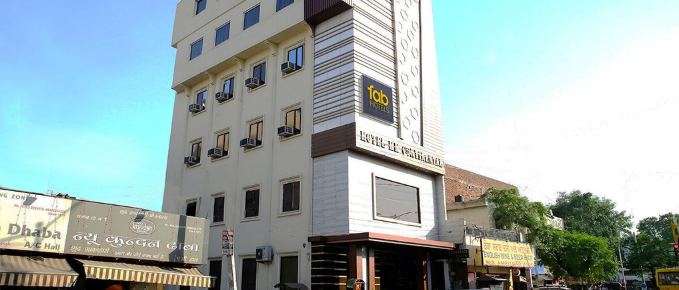 Hotel KK Continental - Albert Road - Amritsar Image