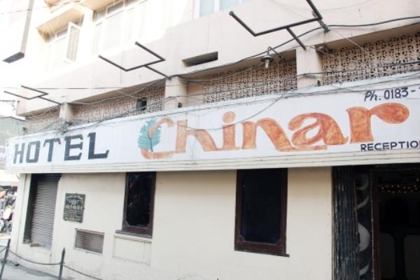 Hotel Chinar - Link Road - Amritsar Image