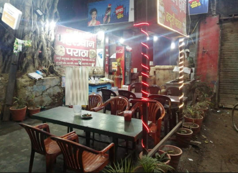 Pehalwan Paranthe Wala - Hapur Chungi - Ghaziabad Image