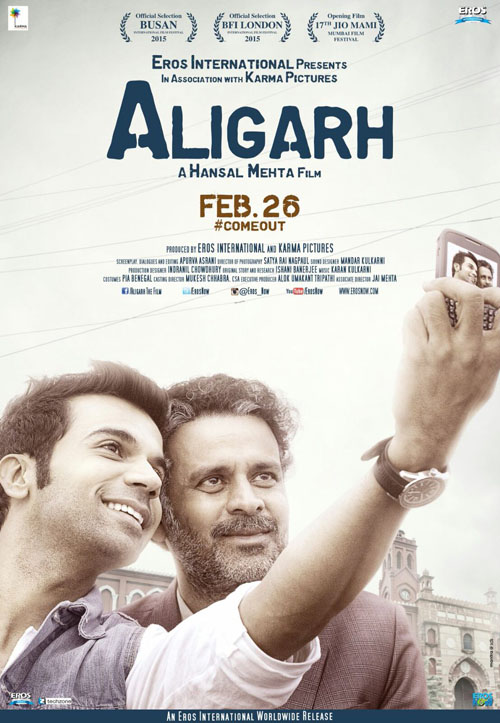 Aligarh Image