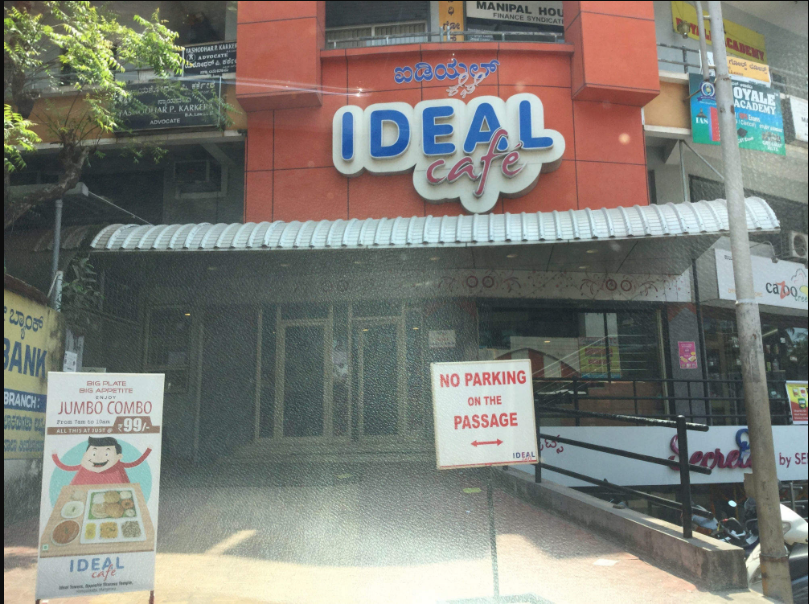 Ideal Caf&#233; - Hampankatta - Mangalore Image