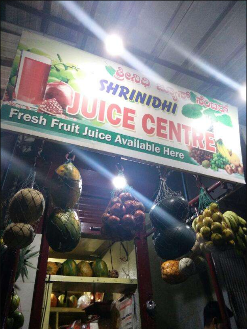 Shrinidhi Juice Centre - Hampankatta - Mangalore Image