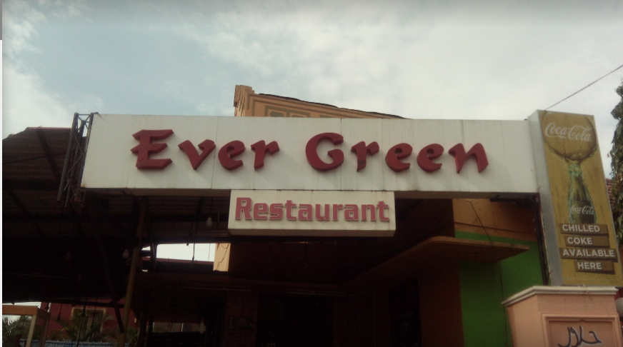 Ever Green Restaurant - Kankanady - Mangalore Image