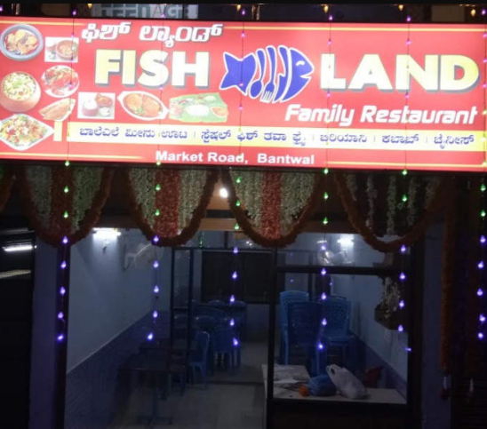 Fish Land - Kankanady - Mangalore Image