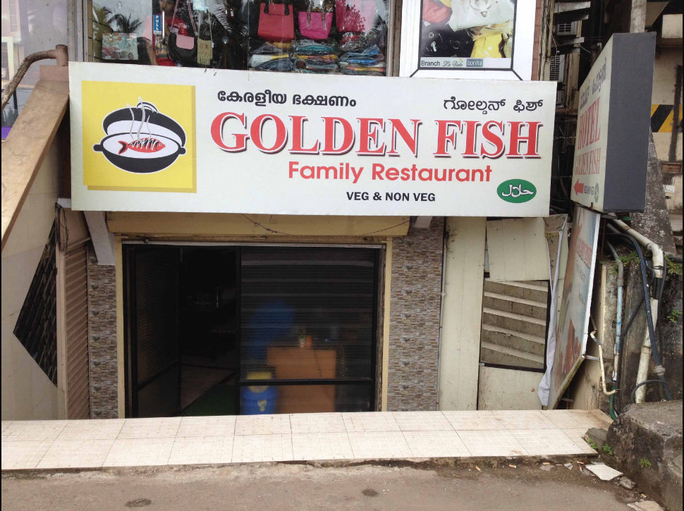 Golden Fish - Kankanady - Mangalore Image