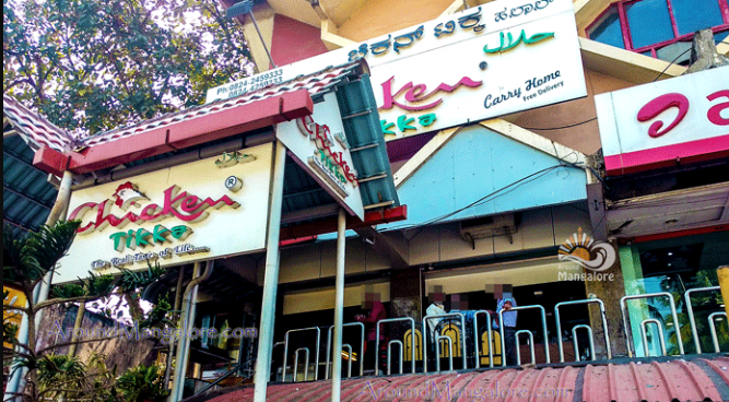 Chicken Tikka Halal Restaurant - Lalbagh - Mangalore Image