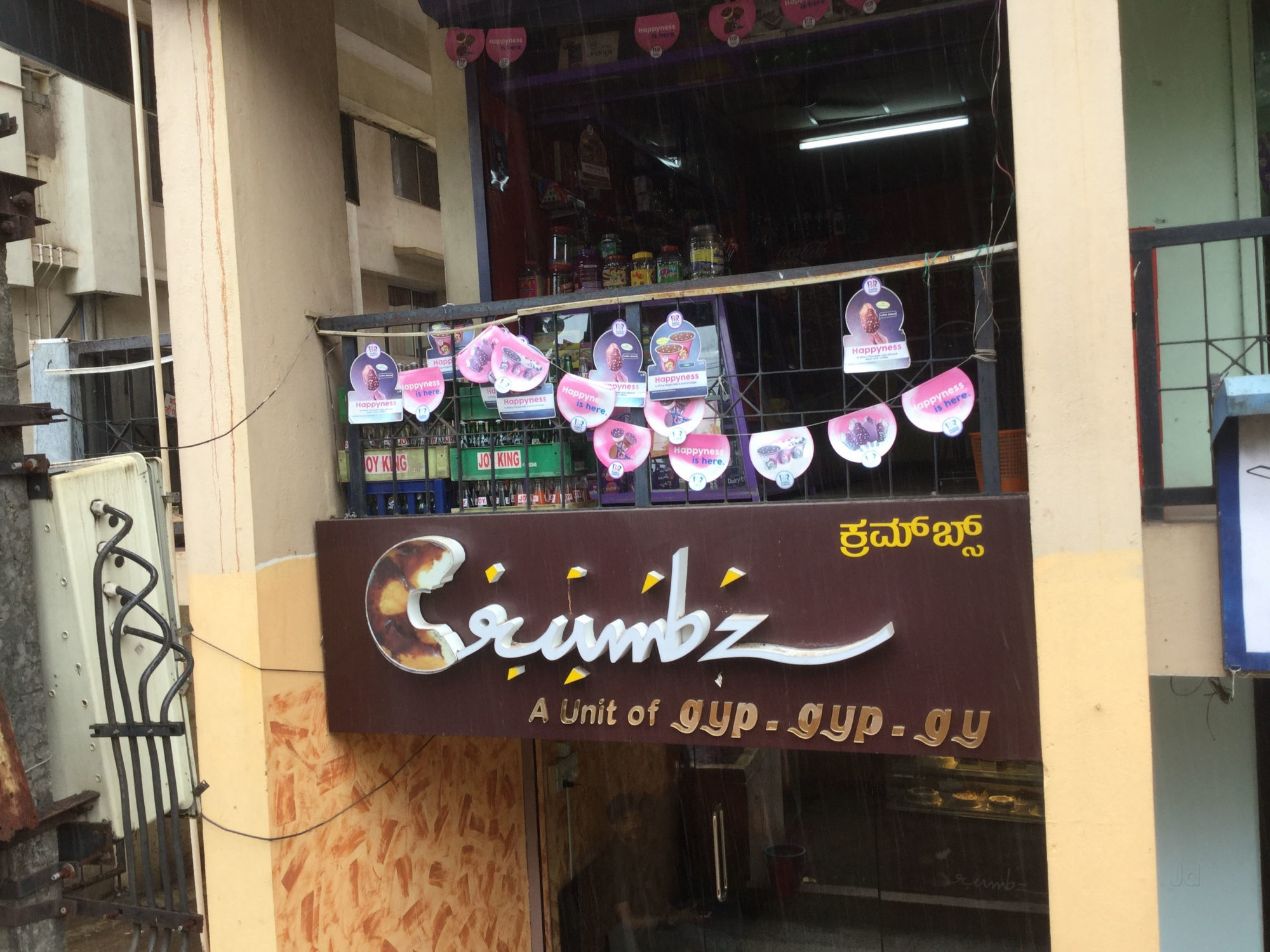 Crumbz - Lalbagh - Mangalore Image