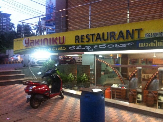 Yakiniku Restaurant - Lalbagh - Mangalore Image