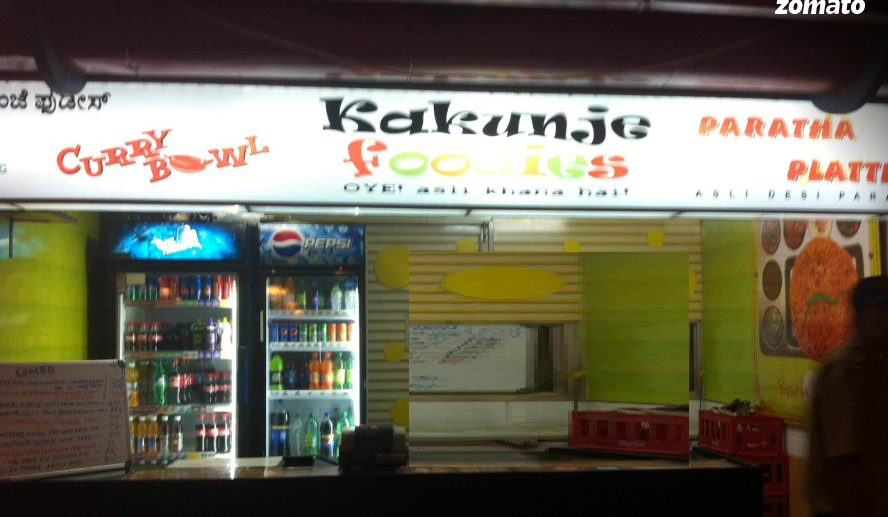 Kakunje Foodies - Lalbagh - Mangalore Image