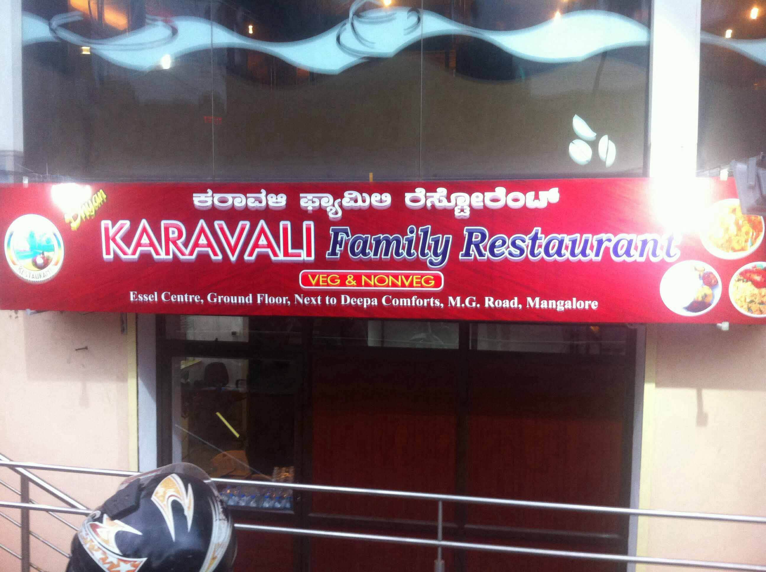 Karavali Family Restaurant - Lalbagh - Mangalore Image