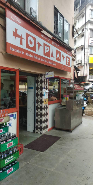 Hot Plate Restaurant - Lalbagh - Mangalore Image