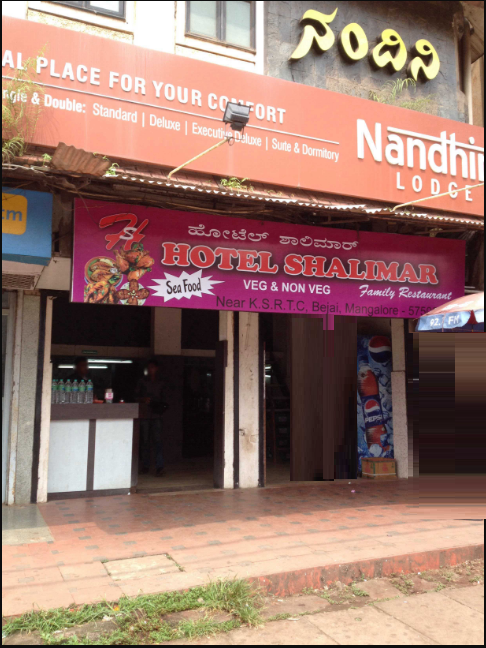 Hotel Shalimar - Lalbagh - Mangalore Image