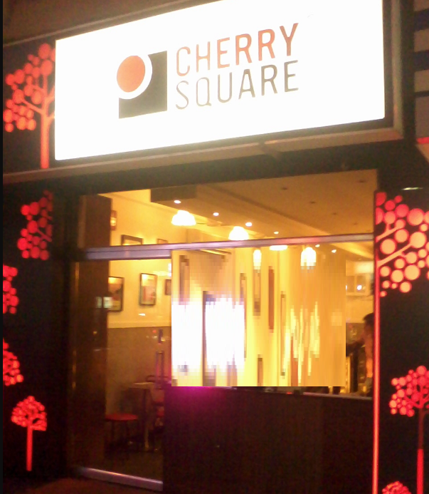 Cherry Square - Balmatta - Mangalore Image