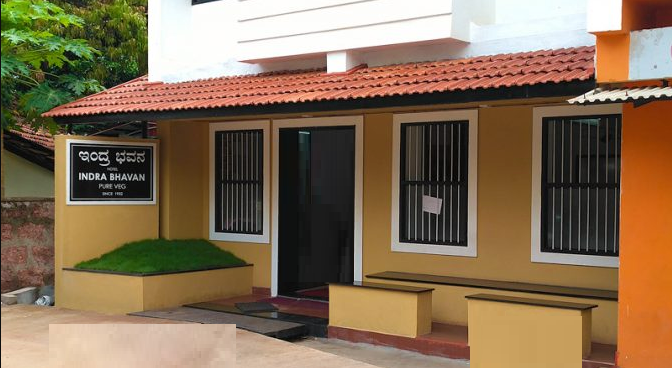 Hotel Indrabhavana - Balmatta - Mangalore Image