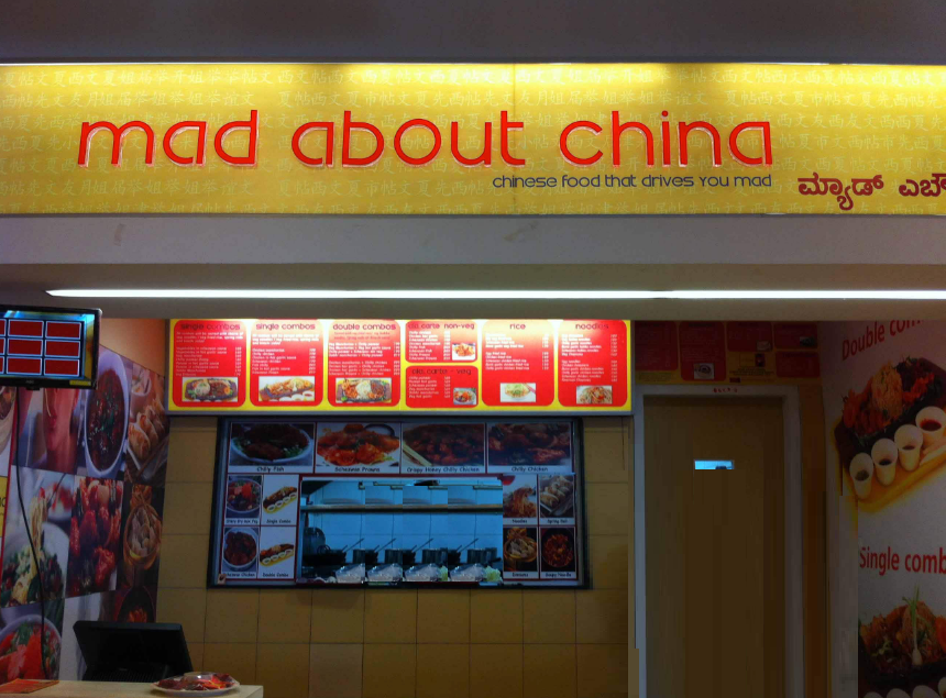 Mad About China - Attavar - Mangalore Image