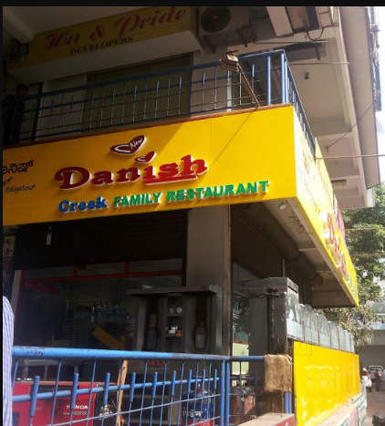 Danish Creek Restaurant - Bendoor - Mangalore Image