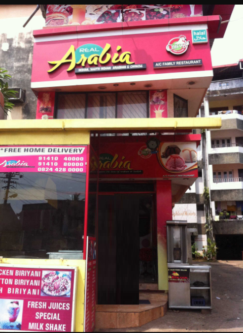 Arabia Restaurant - Bendoor - Mangalore Image