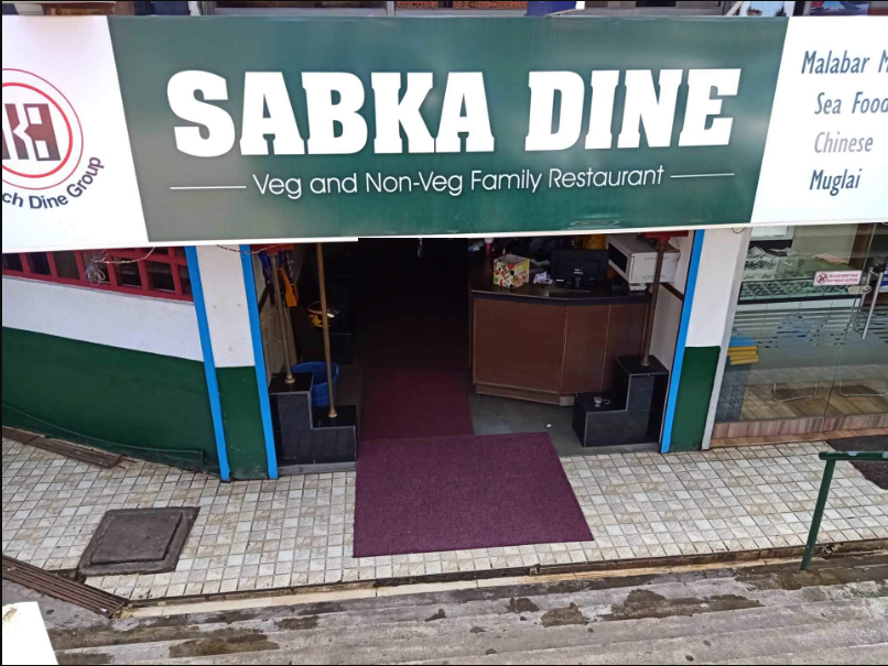 Sabka Dine - Bendoor - Mangalore Image