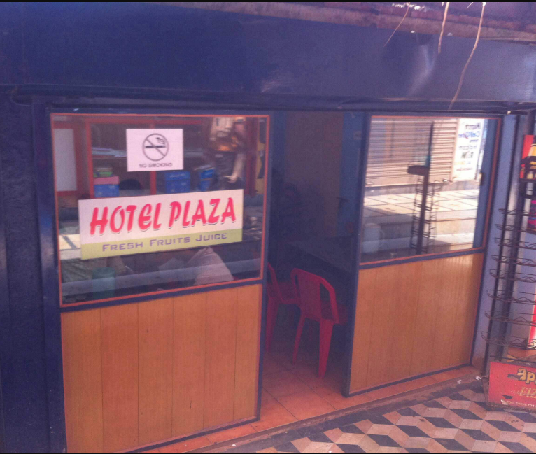 Hotel Plaza - Bendoor - Mangalore Image