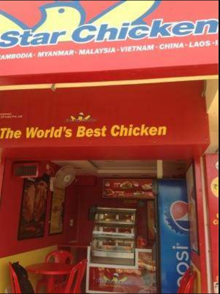 Five Star Chicken - Kavoor - Mangalore Image