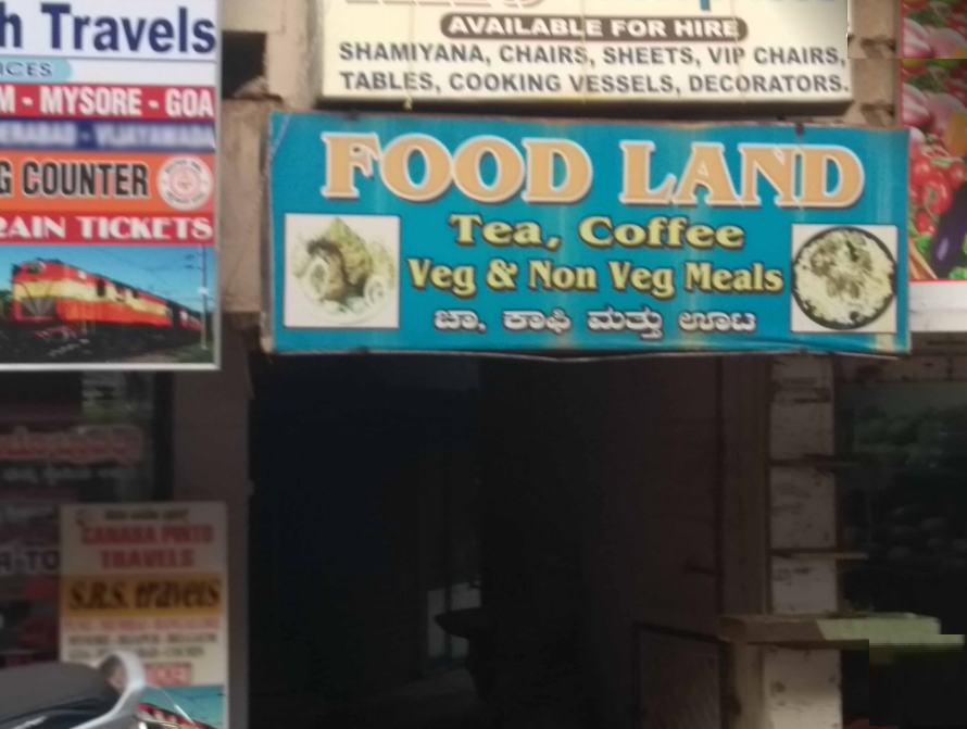 Food Land - Surathkal - Mangalore Image