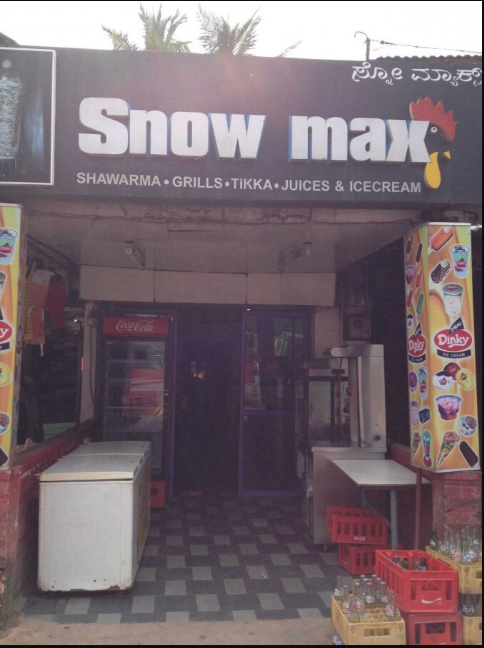 Snow Max - Surathkal - Mangalore Image