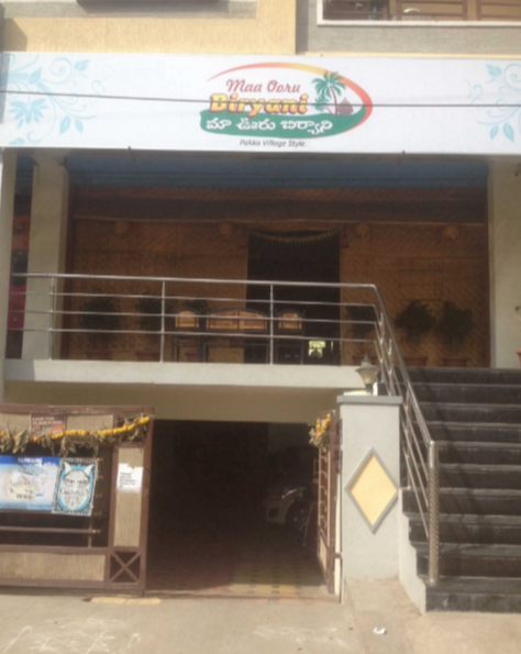 Maa Ooru Biryani - Kukatpally - Hyderabad Image
