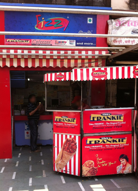 Tibbs Frankie - Kandivali - Mumbai Image