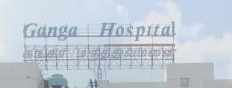 Ganga Hospital - Coimbatore Image