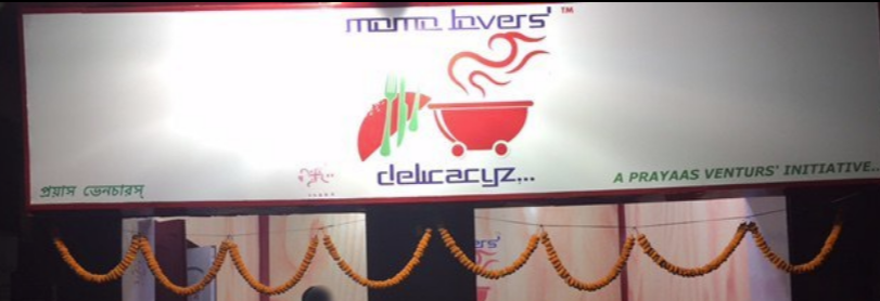 Momo Lovers' Delicacyz - Gariahat - Kolkata Image