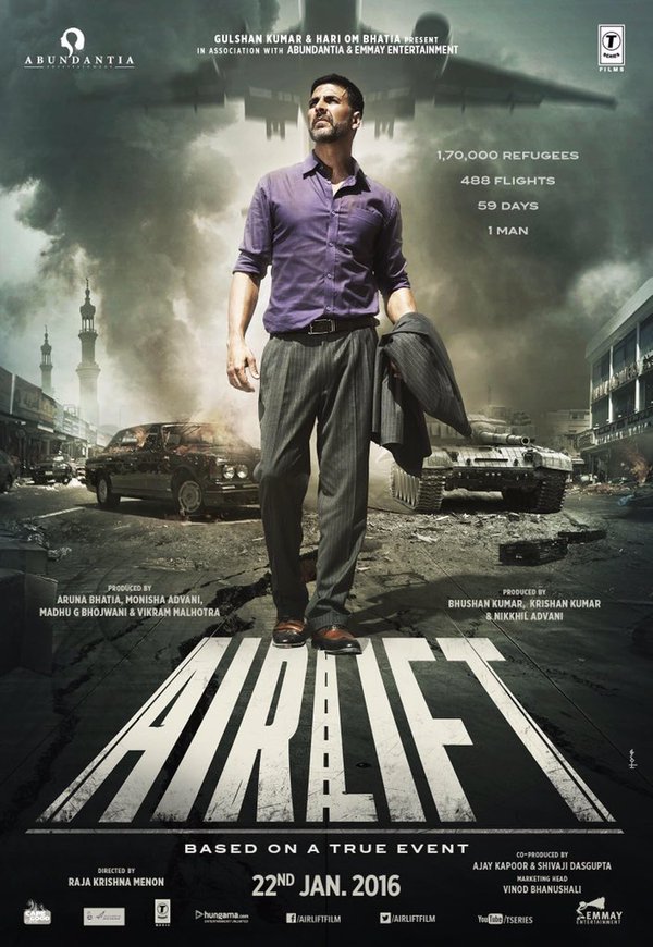 Airlift Image