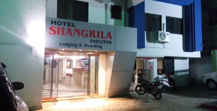 Hotel Shangrilla Executive - CIDCO - Aurangabad Image