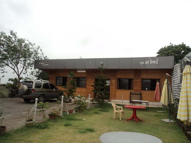 Etranger Resorts - Mhaismal - Aurangabad Image