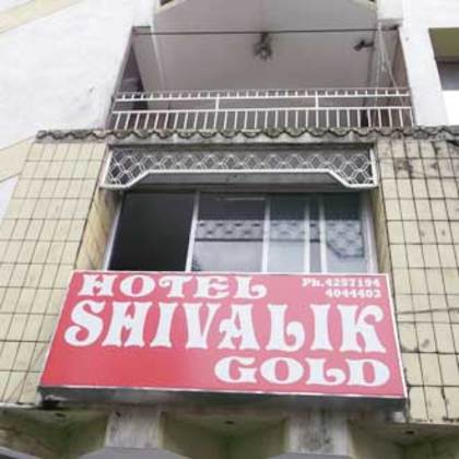 Hotel Shivalik Gold - Hamidia Road - Bhopal Image