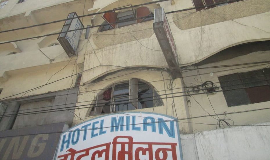 Milan Hotel - Hamidia Road - Bhopal Image