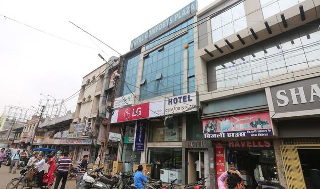 Hotel Comforts Plaza - Hamidia Road - Bhopal Image