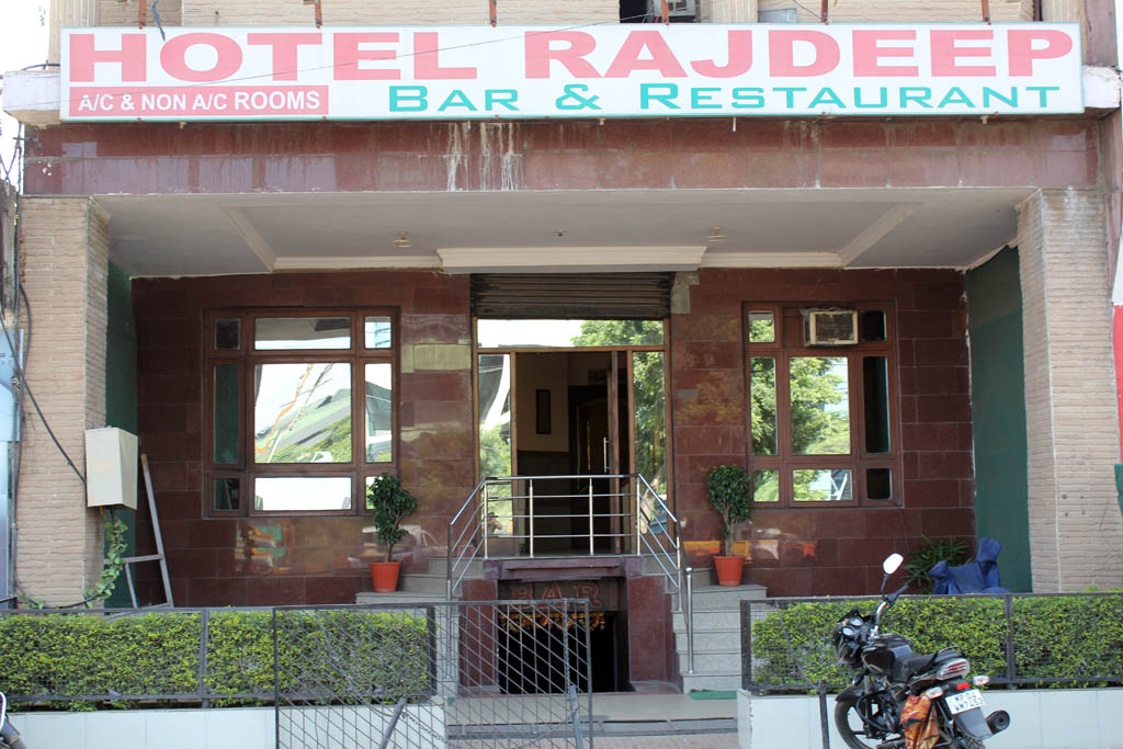 Hotel Rajdeep - Mandideep - Bhopal Image