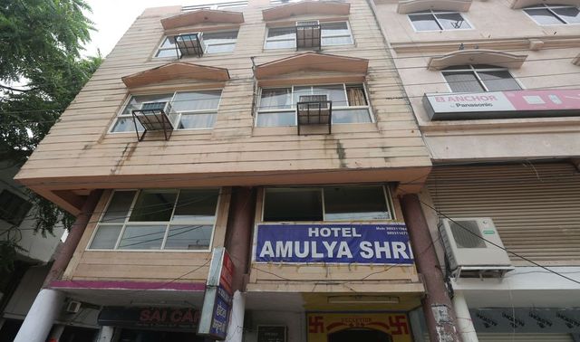 Amulyashri Hotel - MP Nagar - Bhopal Image